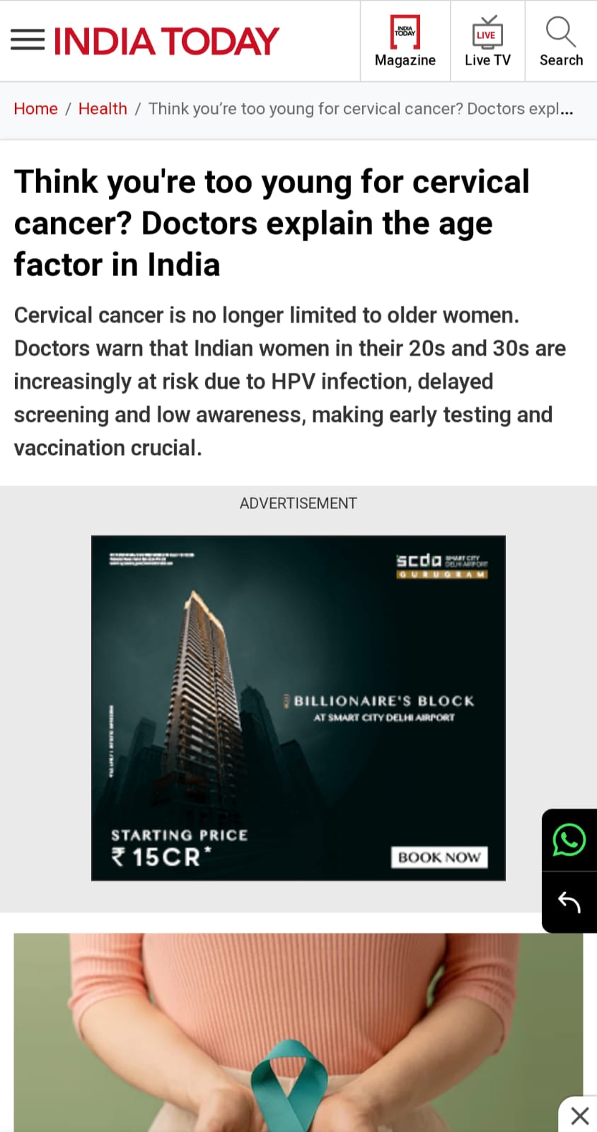 Think you're too young for cervical cancer? Doctors explain the age factor in India