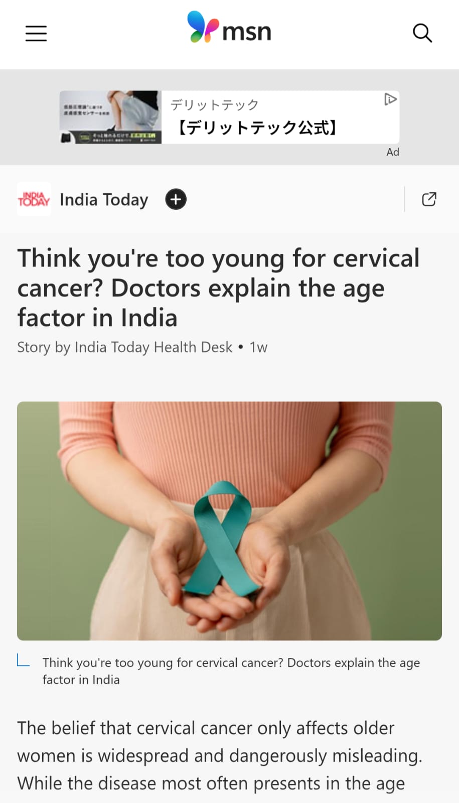 Think you're too young for cervical cancer? Doctors explain the age factor in India